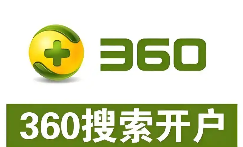 泰州开户